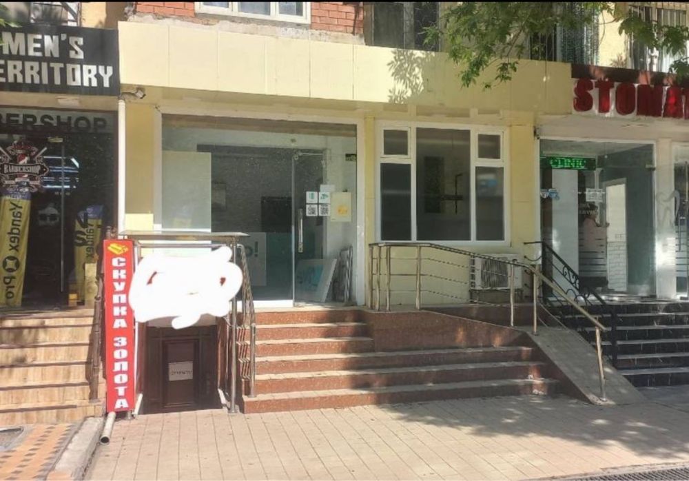 Продаётся нежилое помещение 44 кв Кадышева