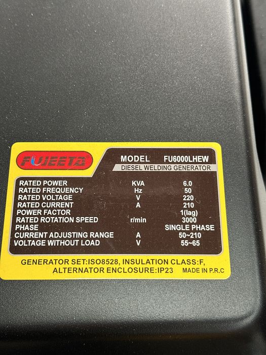 Сварочный генератор САК Svarochniy generator fujeeta