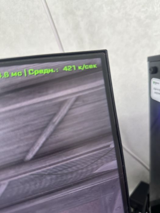 Компьютер игравой