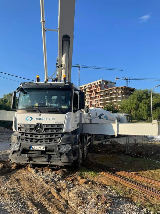 USA Щампован Бетон , ресан , шлайфан и всичко за вашия двор