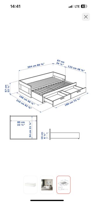 Кушетка кровать Икея Бримнэс