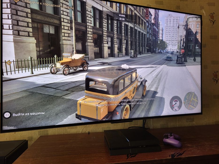 Прошитый PS4 с памятью на 1TB