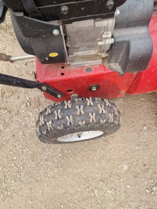 Снегорин /почти нов