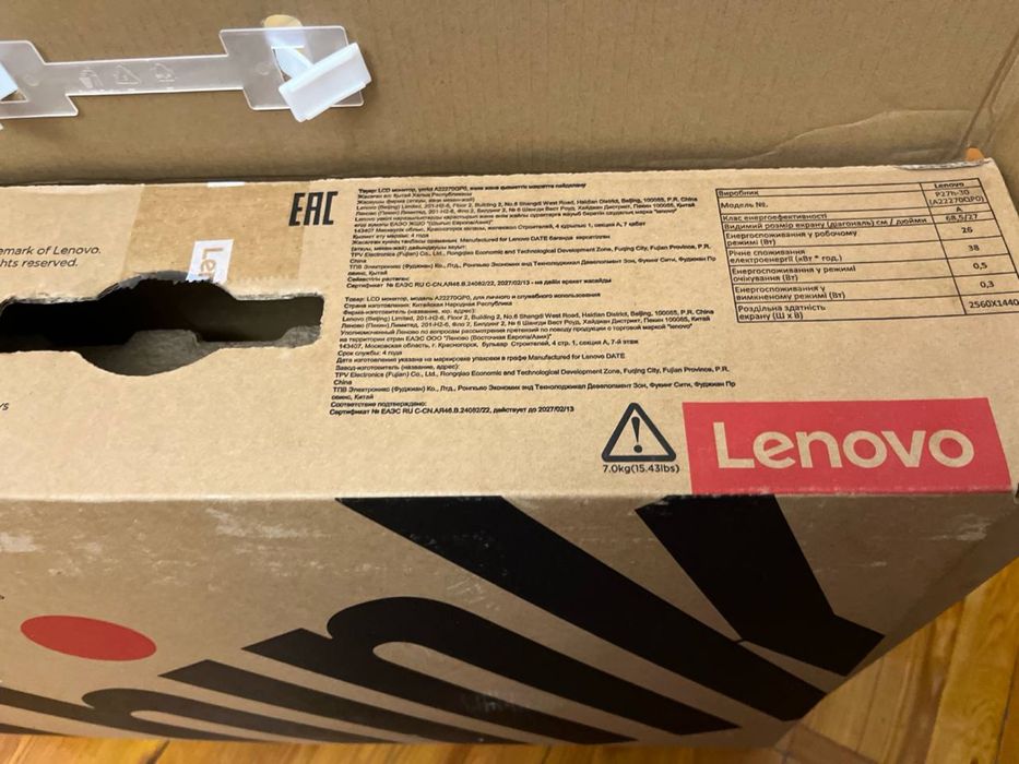 Монитор Lenovo ThinkVision P27h-30 27” QHD IPS monitor