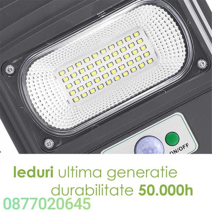 Оригинални ! Соларни лампи Cobra  450/900/1350/1800W