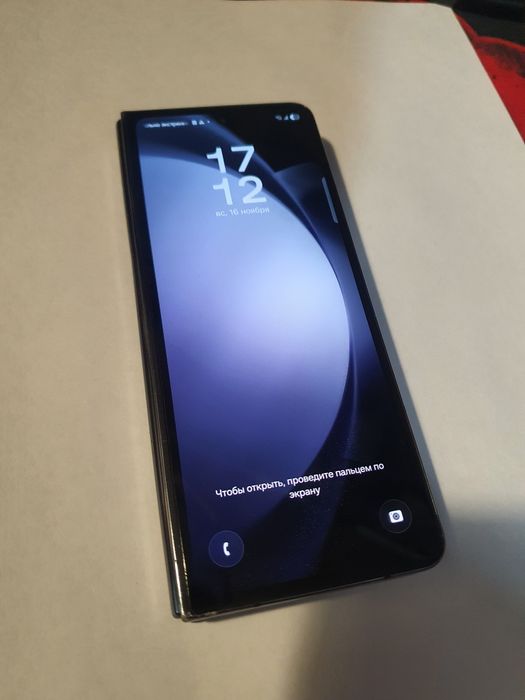 Samsung Z Fold 5 512