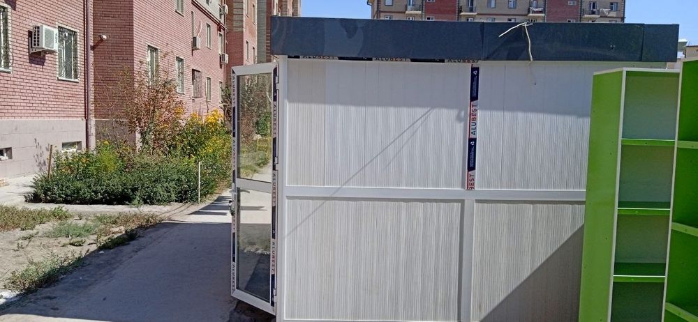 Akva butka sotiladi yoki ijaraga beriladi urganchda