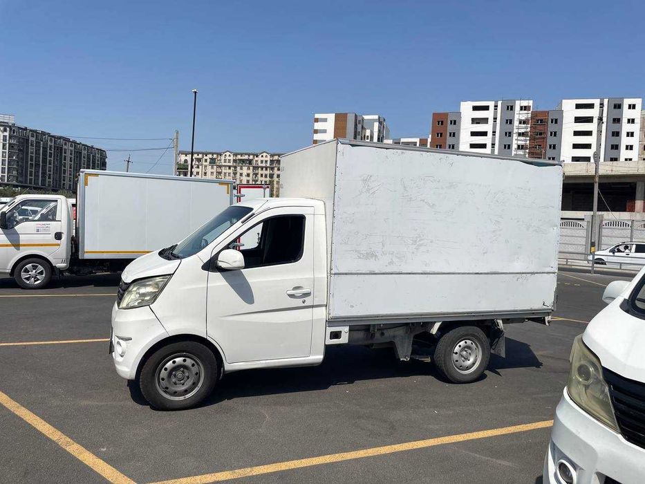 Changan 2019  Changan 2021
