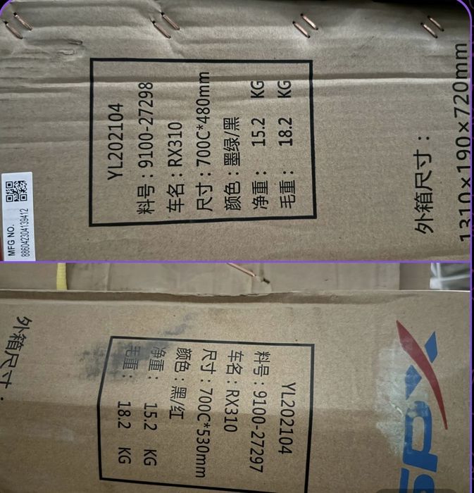 Шоссейный велосипед Xds rx310 | Новое количество ограничено!