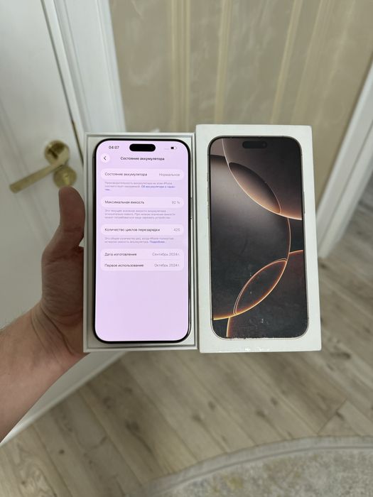 Iphone 16 pro max 256gb, ideal, kor dok