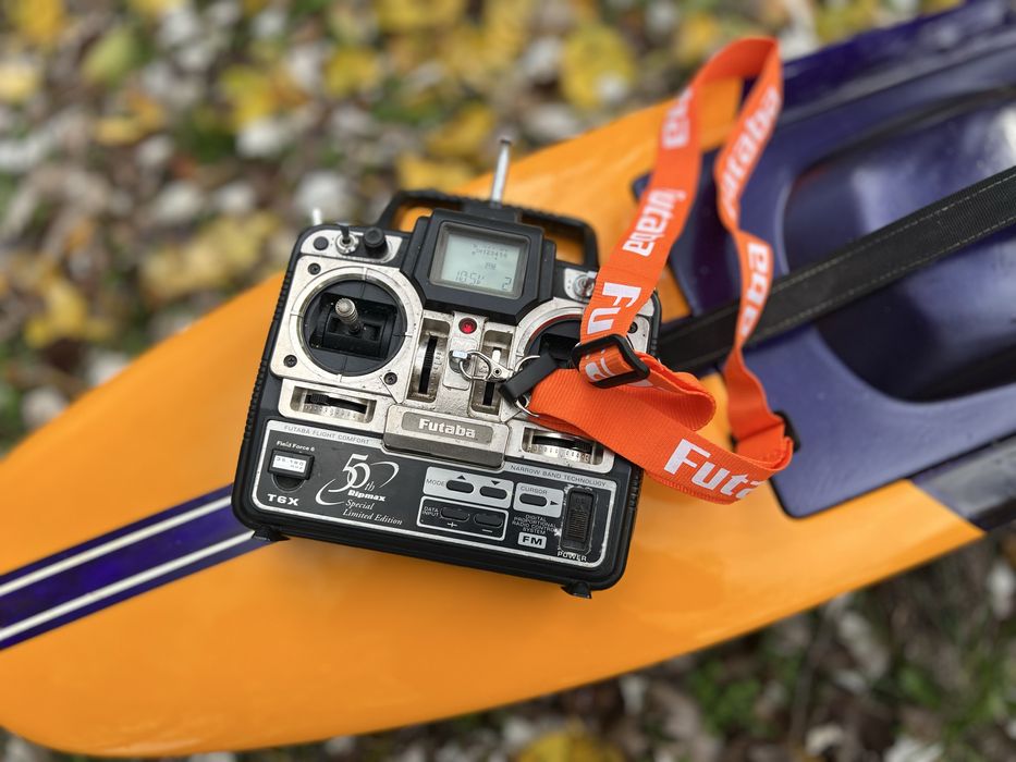 Лодка за захранка