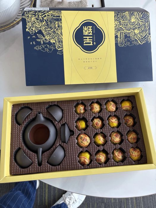 Китайский чай Сяоцингань