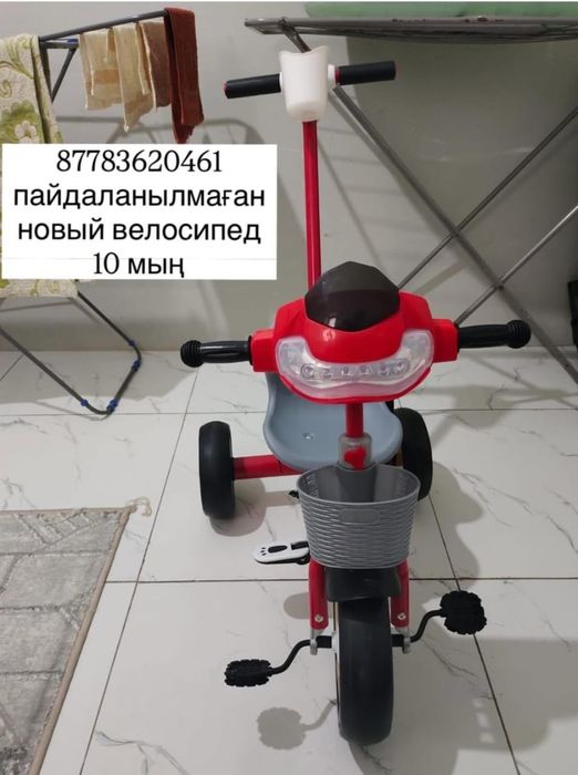 Коляска б/у в хорошом состояний