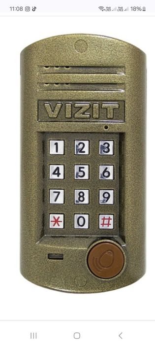 Домофон на подезд