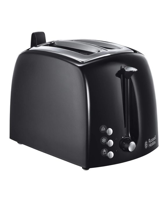 Тостер Russell Hobbs 850w