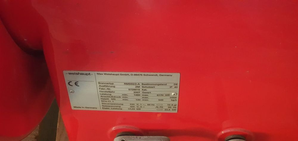 Мазутная горелка Weishaupt