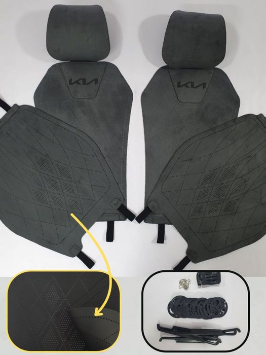 KIA avtomobil o'rindiqlari uchun universal qoplama,KIA chexol.Универса