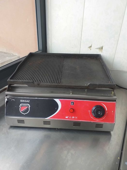 Izgara Изгара yangidey