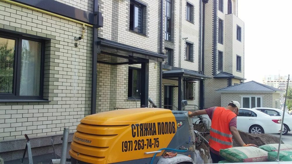 Стяжка киламиз пол сухой