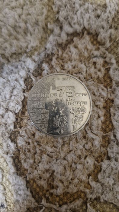 продам колекционые монеты