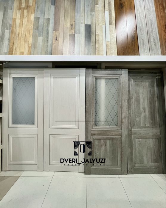 Двери межкомнатные МДФ высоко качества начинаться.