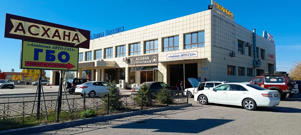 Новый двигатель JLD 4G20 Geely Emgrand X7