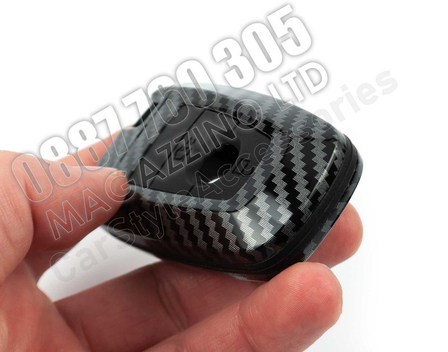 Карбонов Калъф Черупка за ключ Форд