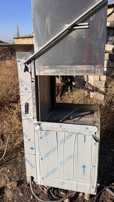 Посудамоечная машина