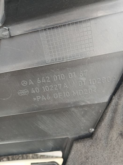 Кора на двигател Mercedes cls