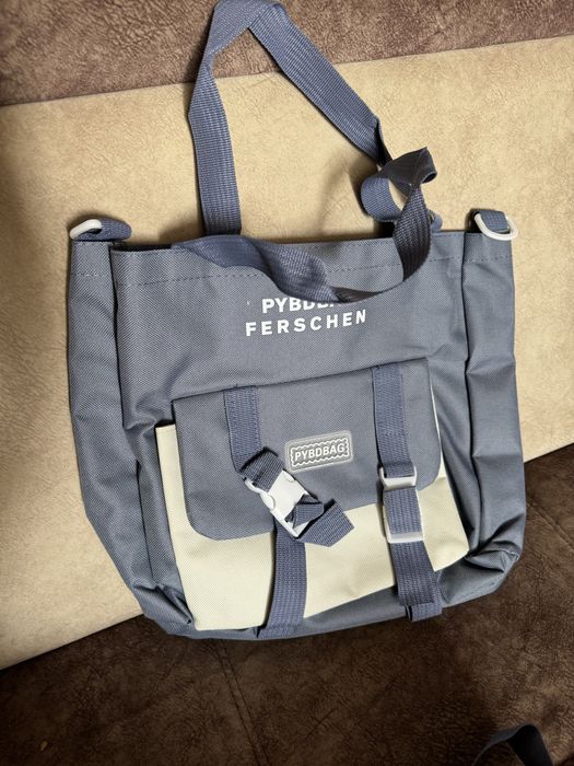 Детская школьная сумка