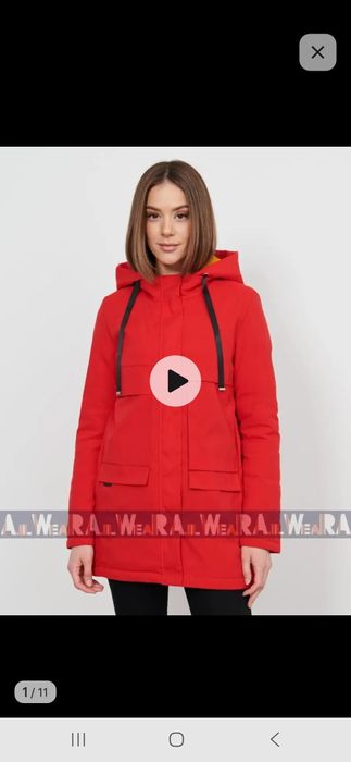 Продам красивую яркую парку.