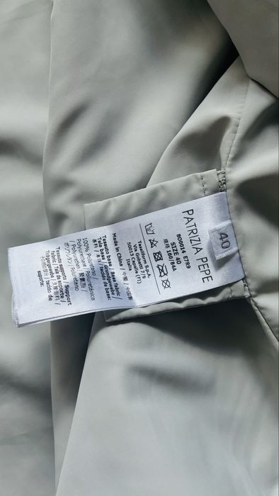 Patrizia Pepe дамско кожено яке