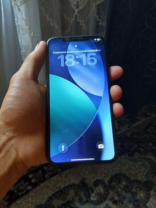 Iphone 11 pro max ideal