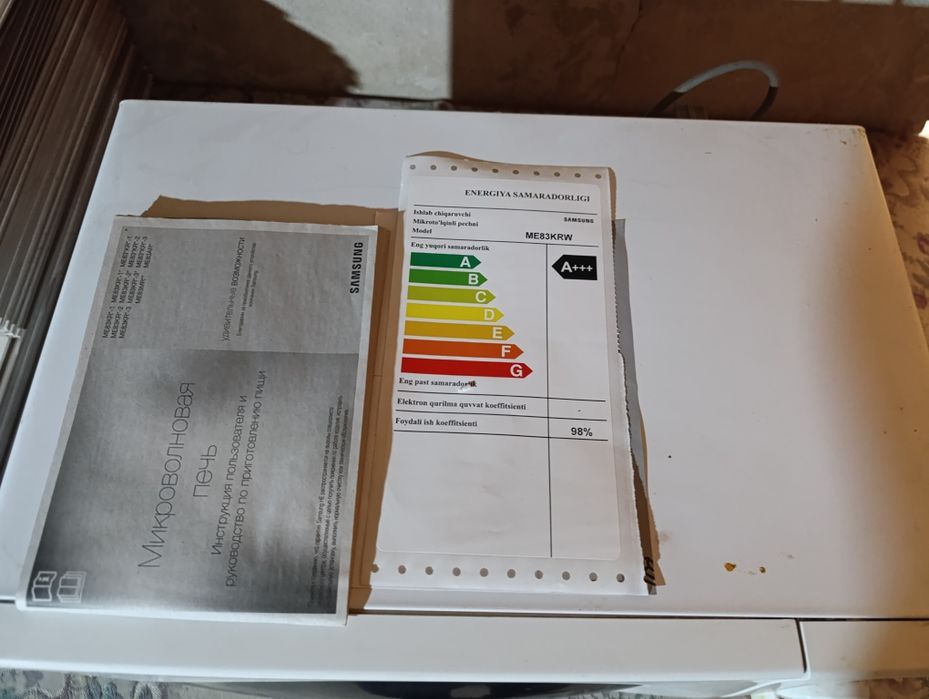 Mikrafolnovka Samsung