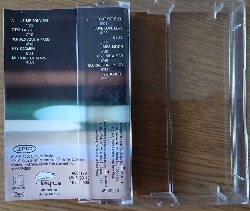 Jean Michel Jarre - Metamorphoses (аудио касета) 2000 г.