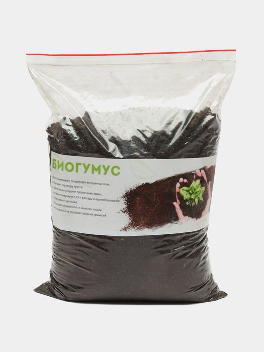 Биогомус Сотилади 1кг Минг Сумдан