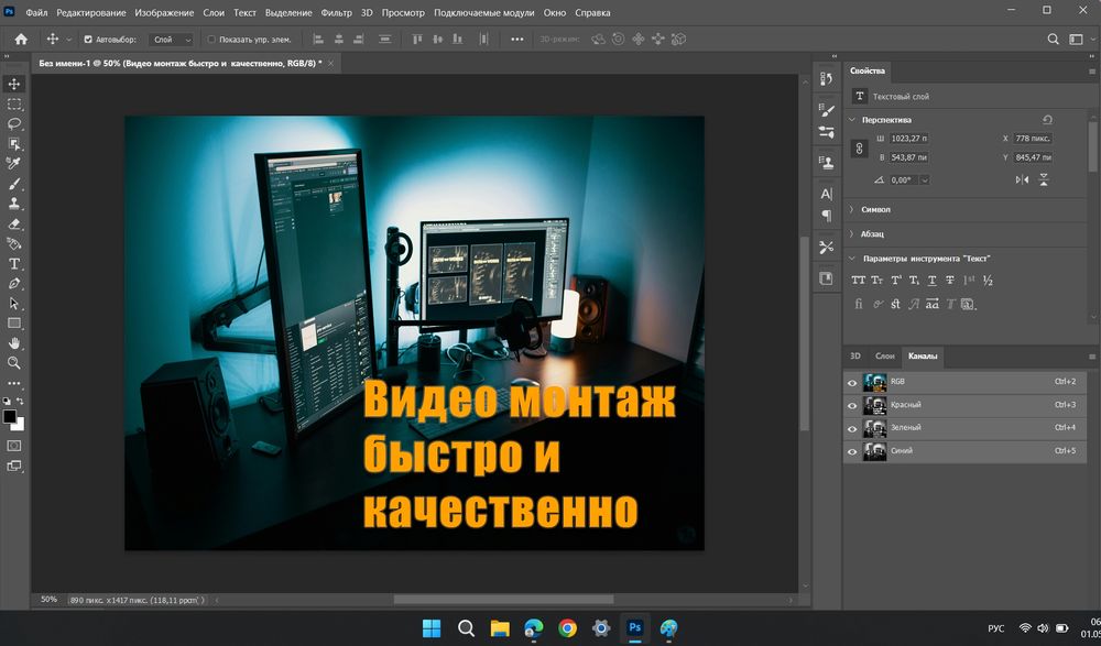 Продам ноутбук Acer spire 515