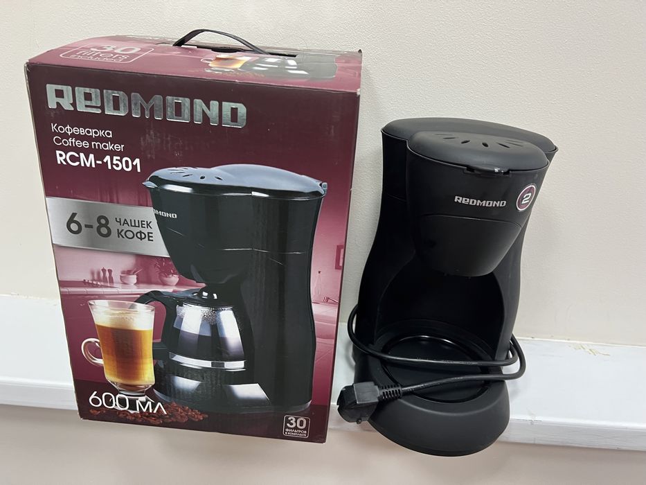 Кофеварка капельная