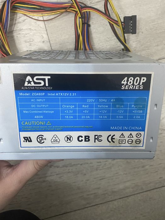 Блок питания 480W