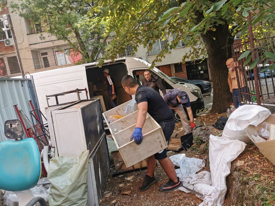 Хамали Елит София.