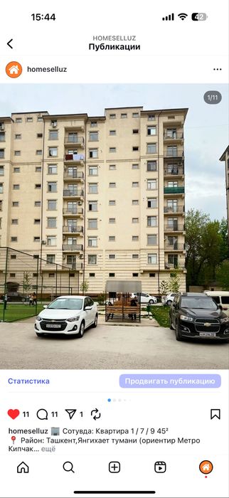 Uy sotiladi Yangi hayot Sputnik 7 1xonali 45 kvadrat