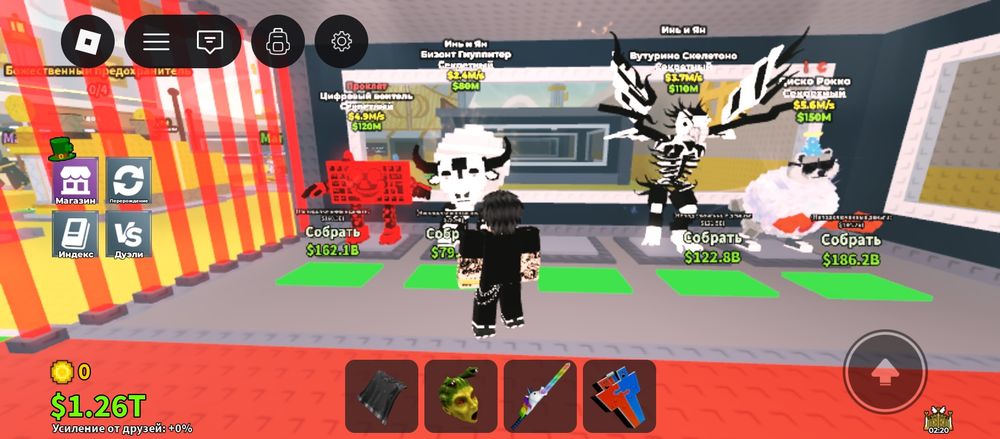 Продам акк укради брейнрот