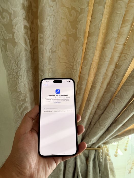 iPhone 14 Pro Max 128Gb - В отличном состоянии