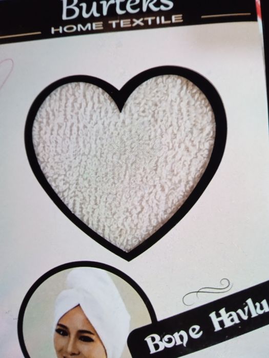 Боне за след баня