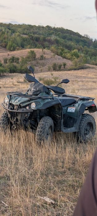 Can am outlander 570(motor 650) 2021 ( Cf moto Segway Polaris)