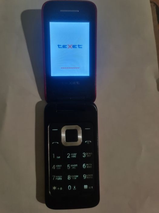 Срочно продам Texet-204 б/у и батарейки