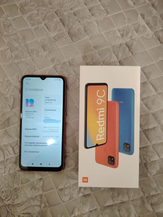 Продаю смартфон REDMI 9C