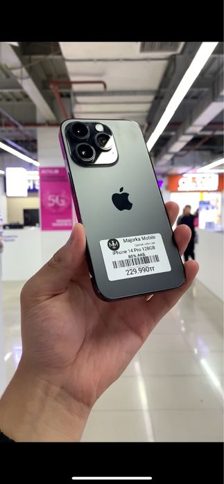 Iphone 14 Pro 128 Айфон 14 Про 128