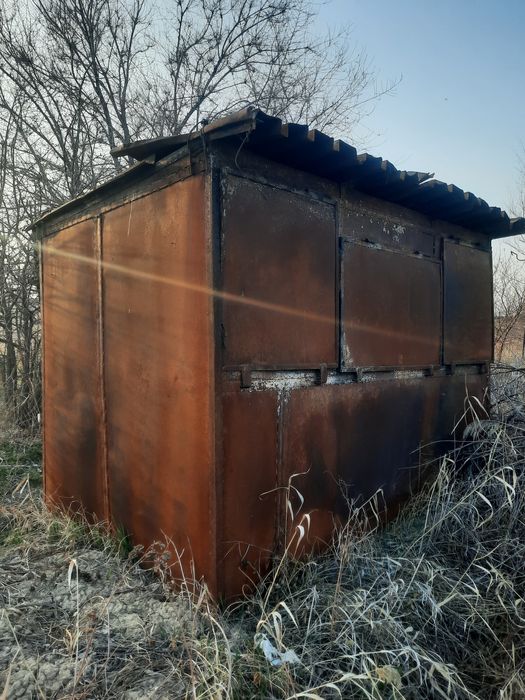 Бутка для хранение всего