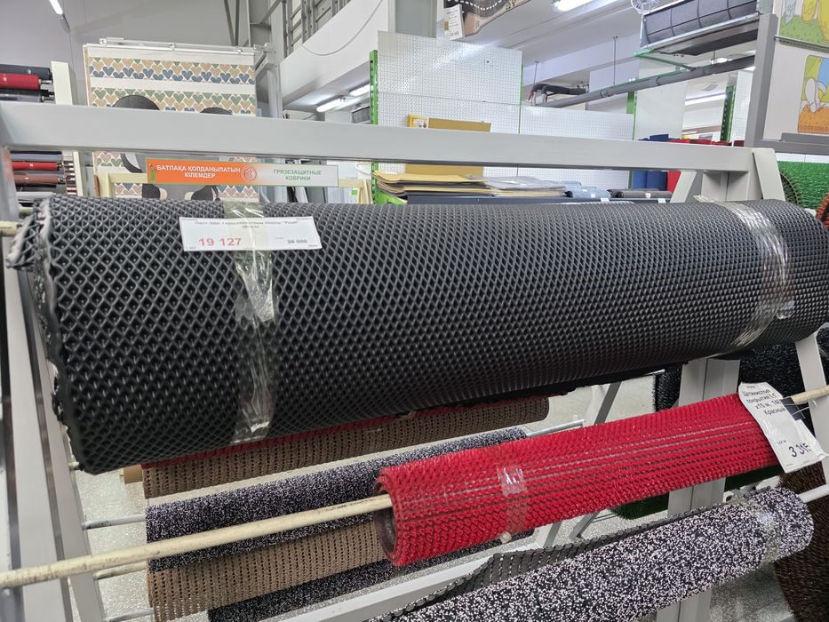 Eva листы EcoCover